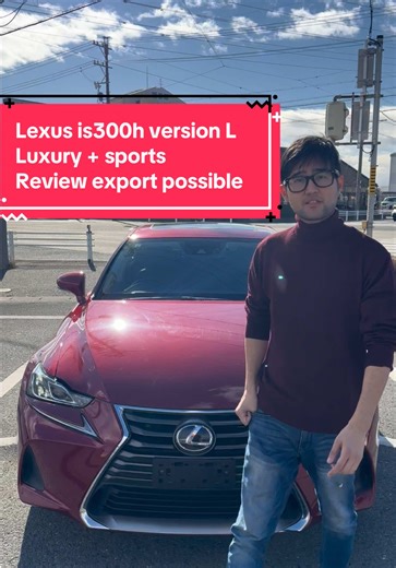 Lexus IS300h Version L 2017 Review and Export Options