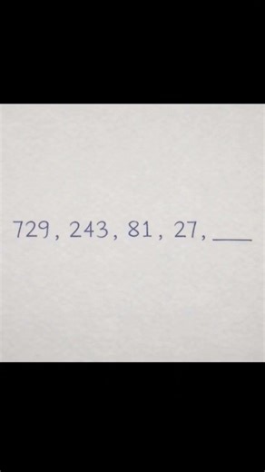 MAGICAL PATTERNS IMPORTANT FOR EXAMS