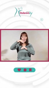 👉Esta Rima es ideal para: • Trabaja el cruce de la línea media, movimiento de la muñeca, motricidad fina y coordinación ojo-mano-lenguaje • Primero lo haremos haciendo siempre la niña con una mano y la lluvia con la otra; las alternaremos continuamente. • Observar cómo se dificulta el movimiento cuando pasamos de movimientos simétricos a movimientos con cruce. La versión con cruce es para niños de 4, 5 años; antes, no suele estar maduro el patrón cruzado. ❤️Mis membresías Rimas & Más y Maestras