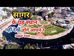 सागर में घूमने की जगह | Sagar Famous tourist Places | Rahatgarh Fort & Waterfall | Travels Talk