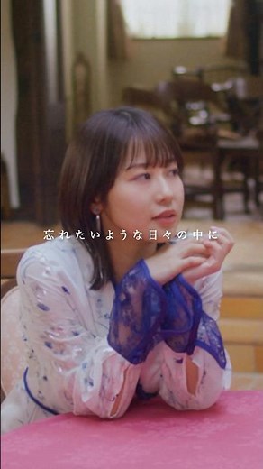 忘れたいような日々の中に #turquoiseblue #楠木ともり #声優 #シンガーソングライター #作詞作曲 #オリジナル曲