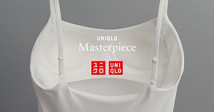 AIRism Bra Camisole｜Masterpiece 2025 Spring / Summer | UNIQLO AU