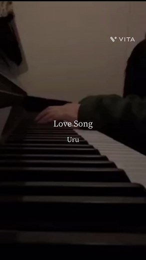 Uru Love Song - Lyrics, Cover, and Full Video