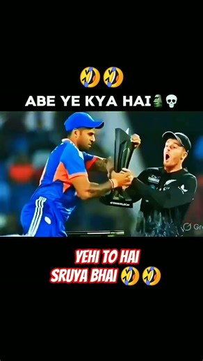 🤣🤣🤣final Newzealand vs India India the win match The Lost in New Zealand #song #suryakumaryadav