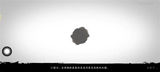 把最近的Boss 打了