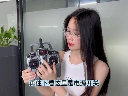 新款HT-6A六通遥控器，自带一个小屏，支持电压回传 信号回传。适用于多种机型， #固定翼 #三角翼 #车船使用 #hotrc遥控器 #航模遥控器