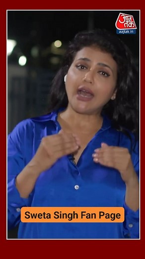 AI क्या नौकरी खाता जा रहा है? #ArtificialIntelligence #Amazon #LayOffs #ATTVReel #Khabardar | Sweta Singh | SwetaSingh Fanpage