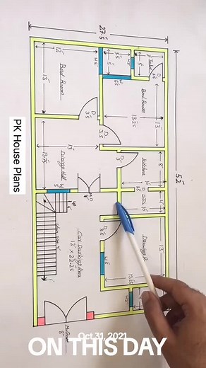 5 Marla Ghar Ka Design || Pashto House Plans for Small House || Maps