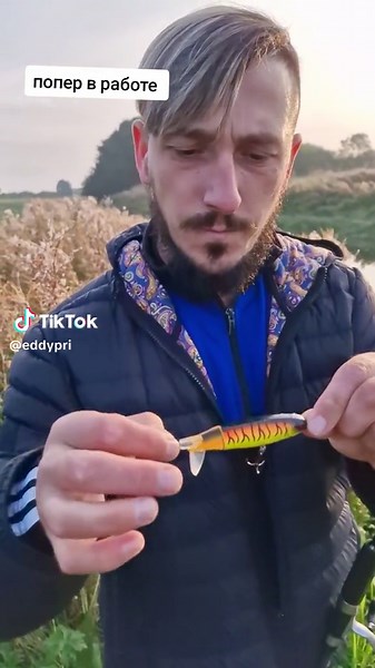 How to Use a Popper for Pike Fishing: Funny Moments on the Water