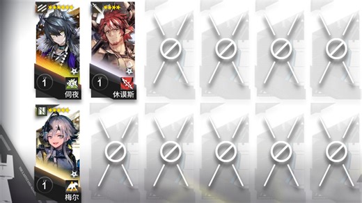 VEC-SP12 最低练度