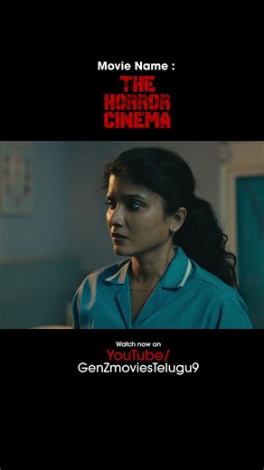 "The Horror Cinema" Shorts 3 | Latest Telugu Cinema | Movie scenes | 2026