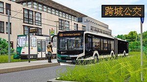 居然有轨电车都整出来了 试玩柏林波茨坦跨城公交638路｜巴士模拟2｜Berlin/Potzdam 638
