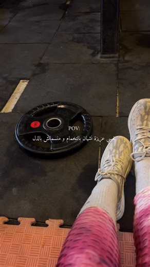 ines ♡ on Instagram: "❤️‍🩹"