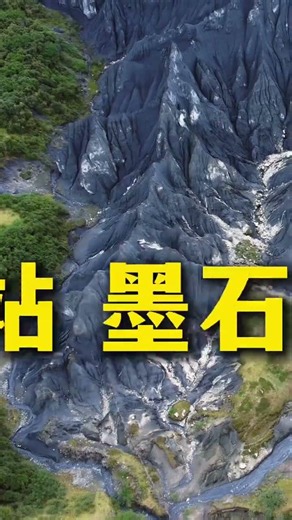 Best Time to Visit Western Sichuan: June to July Every Year