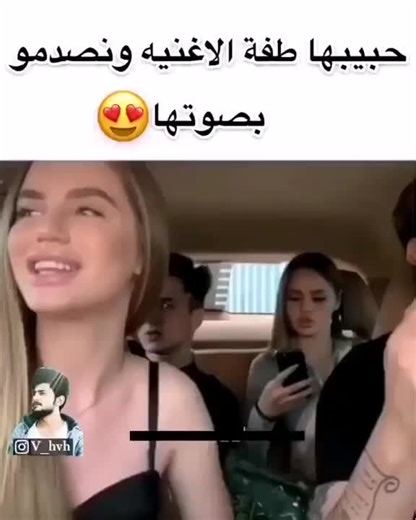 Friendship Moments on the Road: Driver vs Passenger