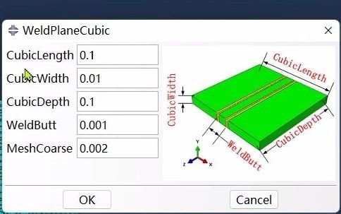 使用python在abaqus中建立过度网格01生成具有二次开发意义的python代码
