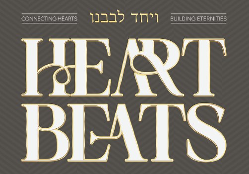 WATCH: Yeshiva Toras Emes of LA: 70 Years of Connecting Hearts