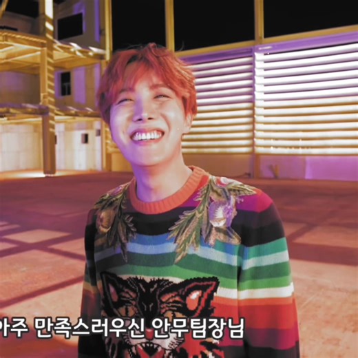 the way i cannot stop myself from editing all the bts members to the marías songs | #jhope #junghoseok #jhopeedit #fyp #bts @leerionz 𐐪𐑂 bangtan edit hoseok edit jung hoseok edit jhope edit