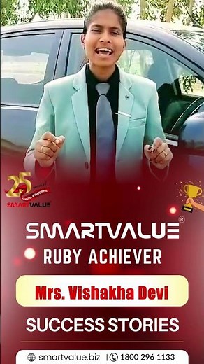 SmartValue Ruby Achiever | Ms. Vishakha Devi | SmartValue Success Stories