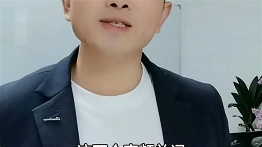 affect effect，你还傻傻分不清？#学英语 #知识分享 #英语口语 #滁州英语学习