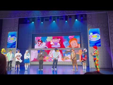 멜로우TV 팀나빠 뮤지컬 보러가기✌🏻(굿즈,무대인사)