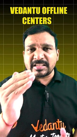 Vedantu Offline Center Study System Explained #kiransir #vlc #vedantu