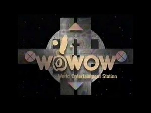 ＷＯＷＯＷ クロージングとオープニング ＢＳ－５ｃｈ