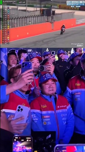 ZXmoto 820RR Winning Momment in WSBK Portugal 2026 #wsbk #racing #ducati #zxmoto820rr #winner #race