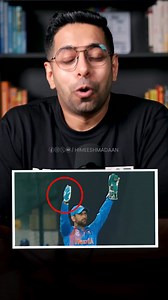 Controlling the Controllables !! MS Dhoni | Himeesh Madaan