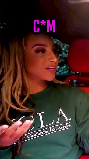 Teanna Trump Tells Kai Cenat Her Evil Plan! 😭