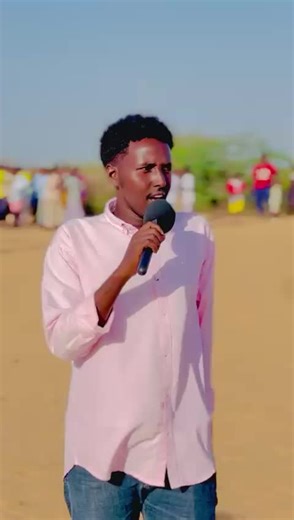 Ciyartoyda Taleex: Gudomiyaha Io Mid Kamaid Ah