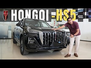 2025 Hongqi HS5 Full Walkaround: Specs, Interior, and High-Tech Features