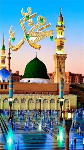 SEJDA 🤲🕋 Best Naat 🕋#shorts #ytshorts #islam #sejda