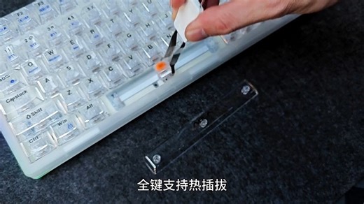 狼蛛AULAS98机械键盘有线蓝牙无线三模连接Gasket结构插拔2U0游戏办公键盘98配列有线版S98小拽猫冰蓝光青轴