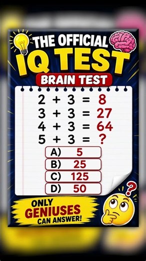 IQ Test 🔥99% Get Wrong Answer #shorts #iqtest #iqquiz