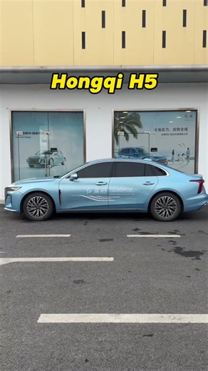 Luxury Chinese Sedan Hongqi H5 Interior Overview