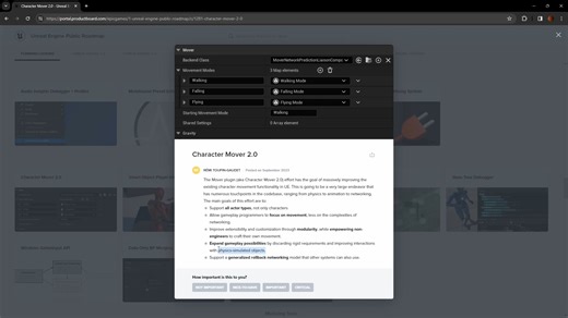 虚幻5.4 新的角色移动组件Mover 2.0预览