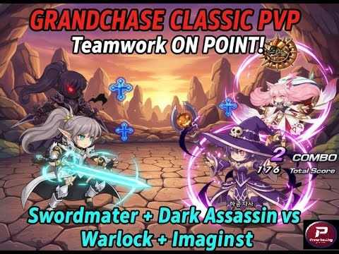 Teamwork ON POINT! Swordmaster + Dark Assassin vs Warlock + Imaginist
