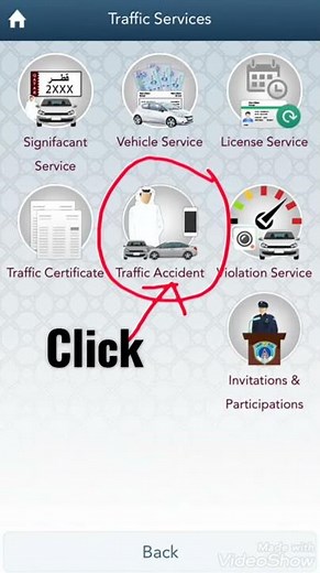 How to Register vehicle accident and claim through metrash 2 app