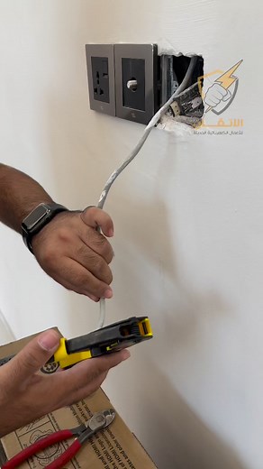 توصيل كيبل HD و USB من جهاز الكاميرات إلى التلفزيون | الإتقان للكهربائيات - ElecPro