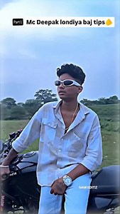 MC Deepak mall setting tips full comedy 😂😂 #tips #setting #mall #shorts #trending #viral #instagram #newpost #comedy #sadrinagpuri #nagpuri #mcdeepak | Nagpuripublic055