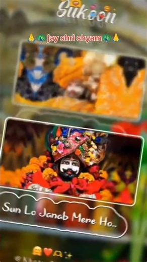 Sukoon❤️‍🩹My world 👉. #sapportme #song #khatushyamji #khatuwale #khatushyambaba #khatushyamjistatus