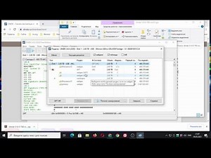 Восстановление данных с диска RAW в программе DMDE