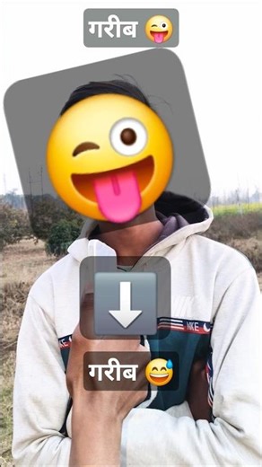 गरीब# Barsaat# Lava to 😭pet #fat Java 😅⬇️ ,,#comedy#video