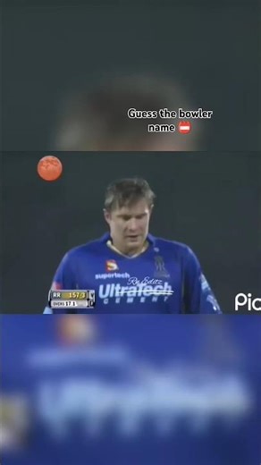 guess the Batman name 📛🥵#viral