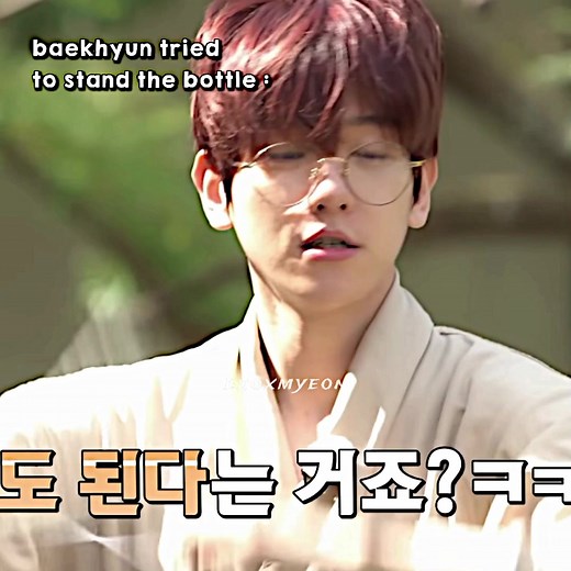 always with his genius brain😭😂❤️ #exo #fyp #xyzbca #sehun #suho #kai #kyungsoo #baekhyun #chanyeol #chen #xiumin #lay #exoxmyeon