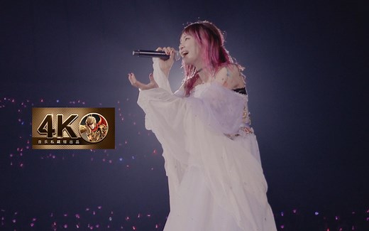 【4K60FPS】LiSA《红莲华》燃爆全场！动漫《鬼灭之刃》主题曲！