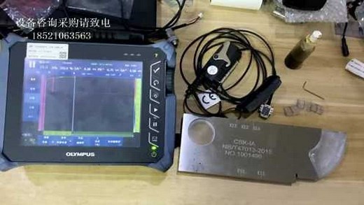 PAUT超声波相控阵技术检测奥氏体不锈钢焊缝-双线阵双矩阵相控阵探头DLADMA探头