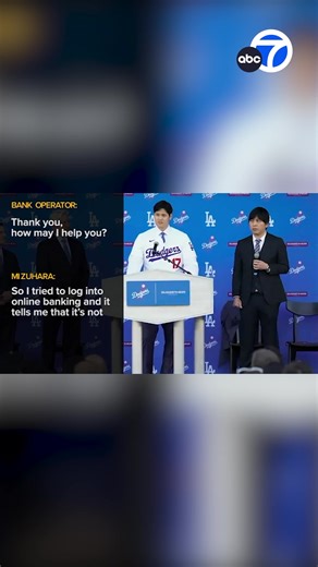 17K views · 30 reactions | ABC7 on Reels | Facebook