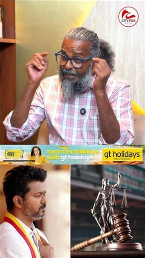 கூட்டம் எவ்ளோ வரப்போகுதுனு யாரானாலும் சொல்லவே முடியாது ...| Redpix Felix Gerald Interview #shorts